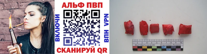 Где купить наркотики Рассказово Амфетамин  Меф мяу мяу  Cocaine  Alpha-PVP  Гашиш  Кетамин  Конопля 
