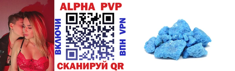 купить   Рассказово  мега ССЫЛКА  A PVP крисы CK 