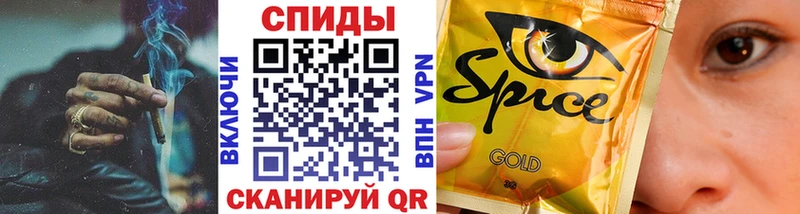 БУТИРАТ оксибутират  МЕГА tor  Рассказово 