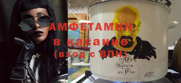 гашик Наволоки