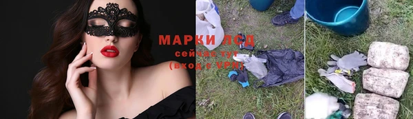 spice Медвежьегорск