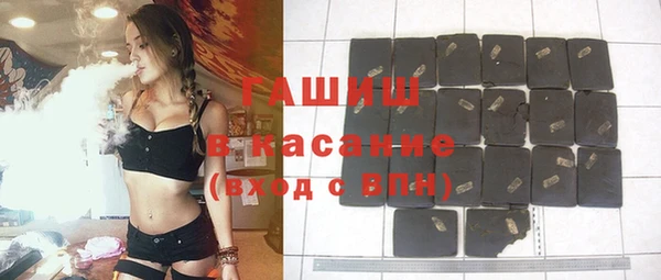 PSILOCYBIN Надым
