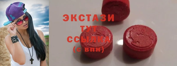 гашик Наволоки