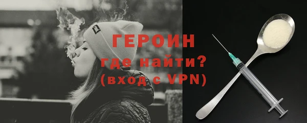 PSILOCYBIN Надым