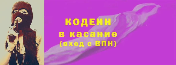 mix Михайлов