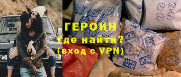 гашик Наволоки