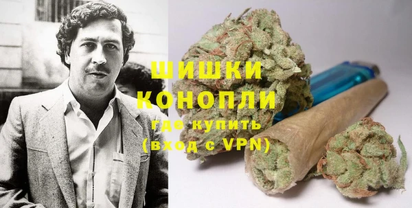 MDMA Михайловка