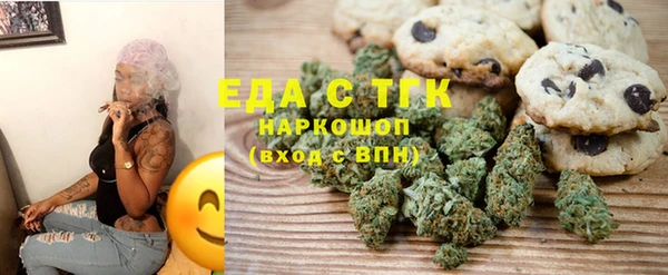 гашик Наволоки