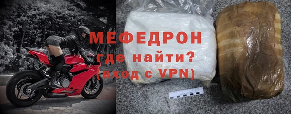 PSILOCYBIN Надым