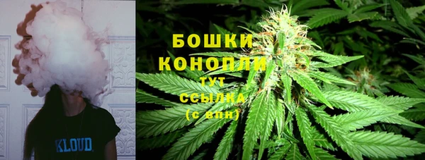 гашик Наволоки