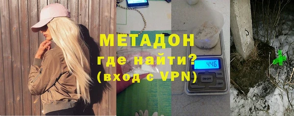 mix Михайлов