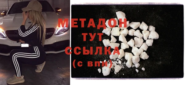 PSILOCYBIN Надым