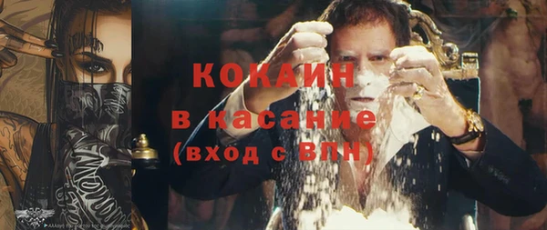 mix Михайлов