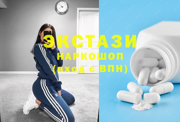 mix Михайлов