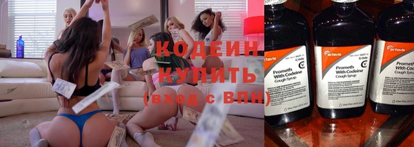 mix Михайлов