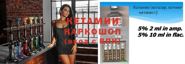 PSILOCYBIN Надым