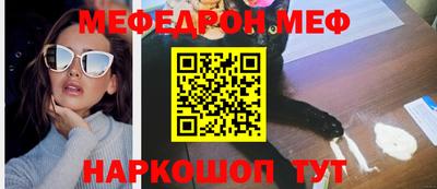 мет Бузулук