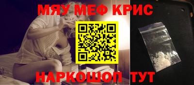 MDMA Premium VHQ Бугуруслан