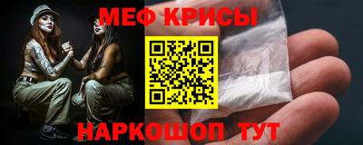 марки nbome Волжский