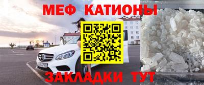 ешки Волгодонск