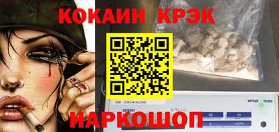 мет Бузулук