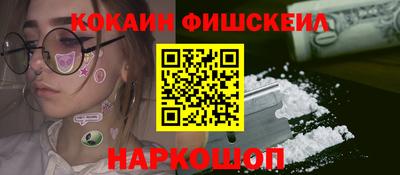 крисы Волжск