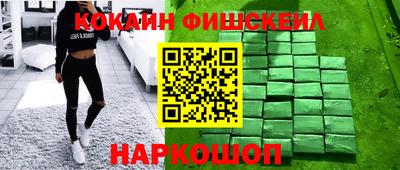 крисы Волжск