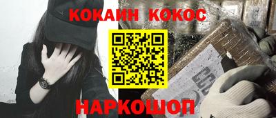 мет Бузулук