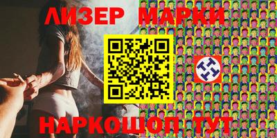 крисы Волжск