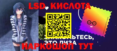 MDMA Premium VHQ Бугуруслан