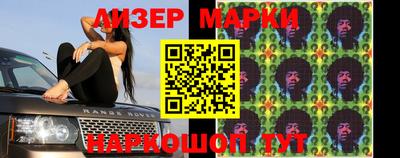 MDMA Premium VHQ Бугуруслан