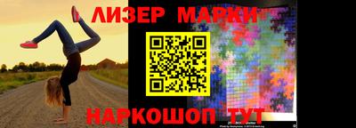 крисы Волжск