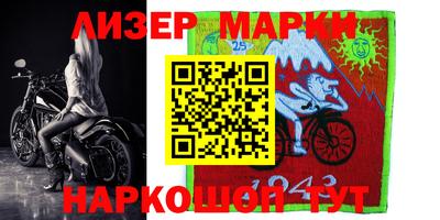 мет Бузулук
