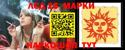 героин Будённовск