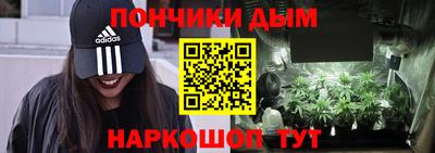 марки nbome Волжский