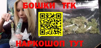 героин Будённовск