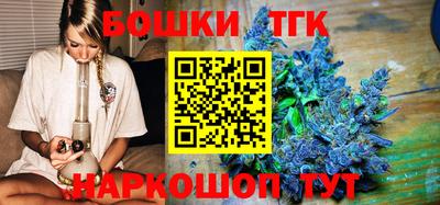 героин Будённовск