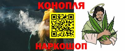 мет Бузулук