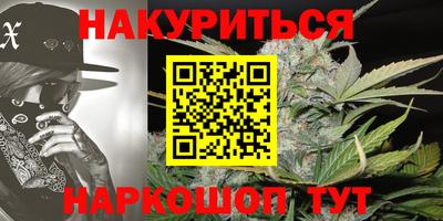 мет Бузулук