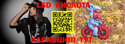 ешки Волгодонск