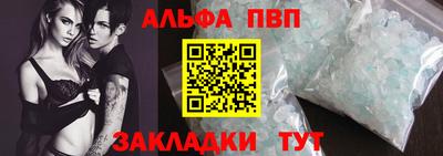 MDMA Premium VHQ Бугуруслан