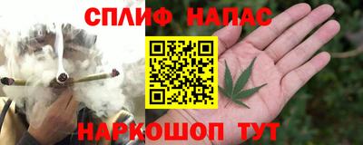 MDMA Premium VHQ Бугуруслан
