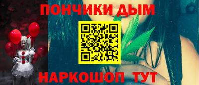 героин Будённовск