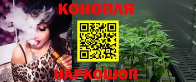 мет Бузулук