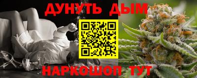 ешки Волгодонск