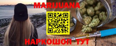 героин Будённовск