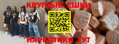 мет Бузулук