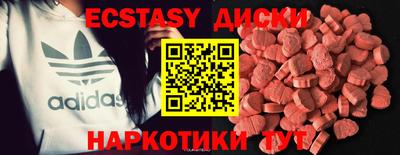 героин Будённовск