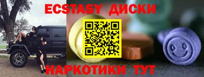 героин Будённовск