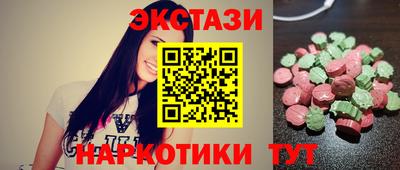 MDMA Premium VHQ Бугуруслан